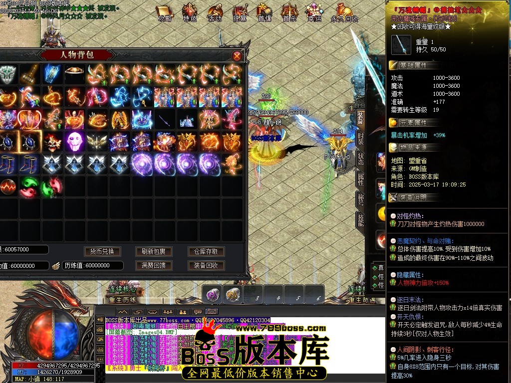 Images85压缩后.JPG