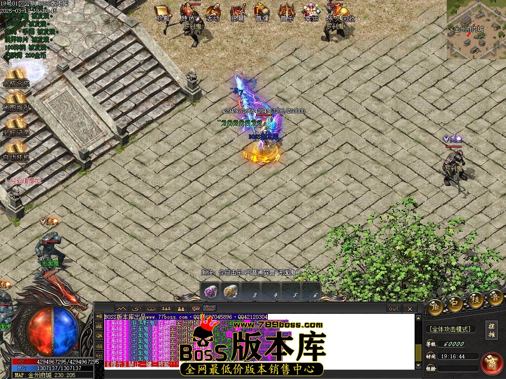 Images101压缩后.JPG