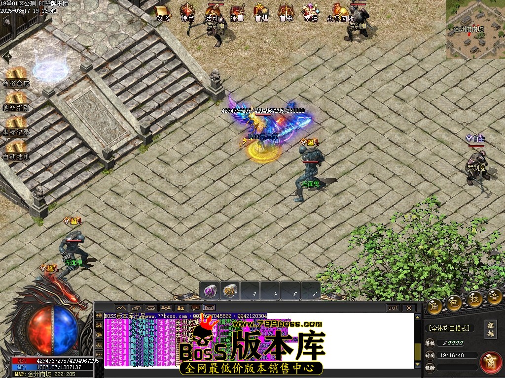Images100压缩后.JPG