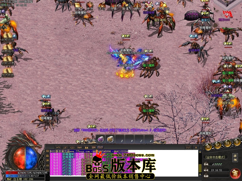 Images102压缩后.JPG