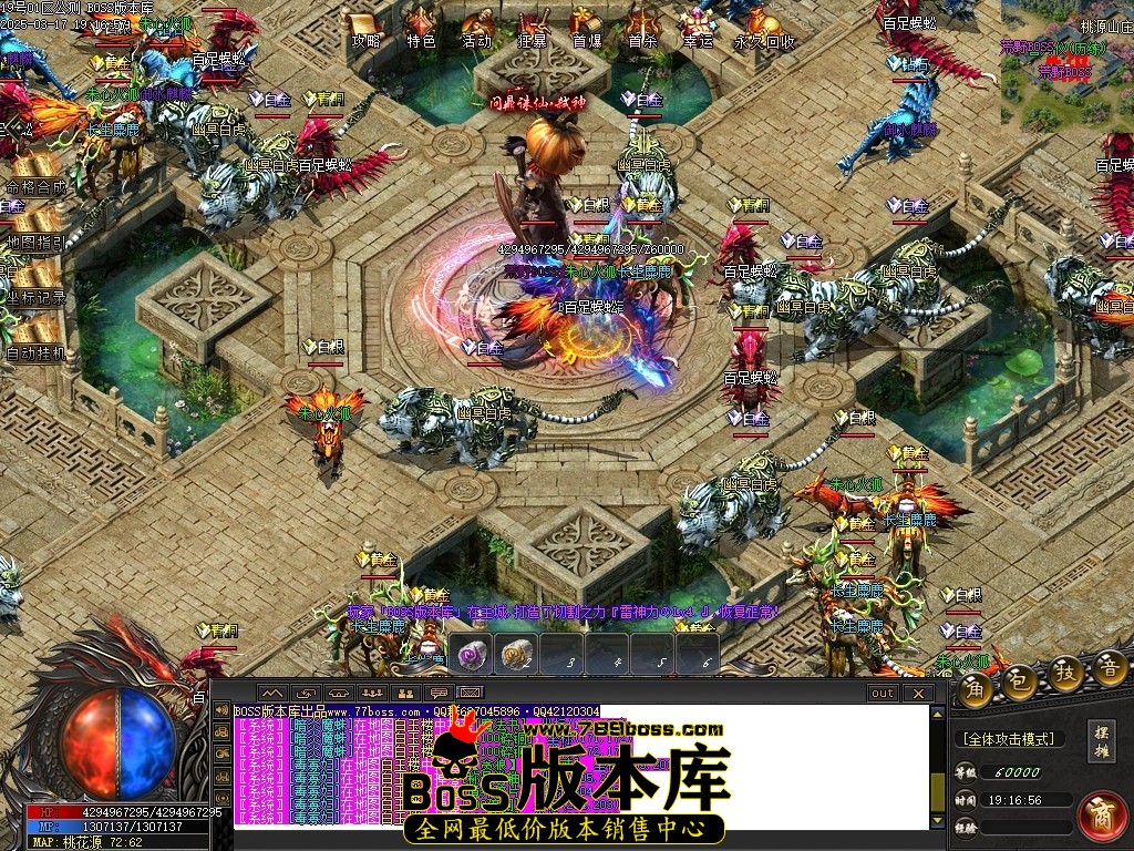 Images103压缩后.JPG