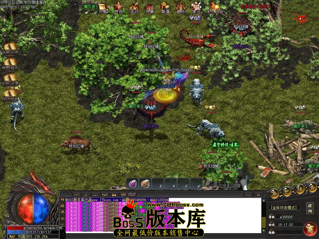 Images104压缩后.JPG