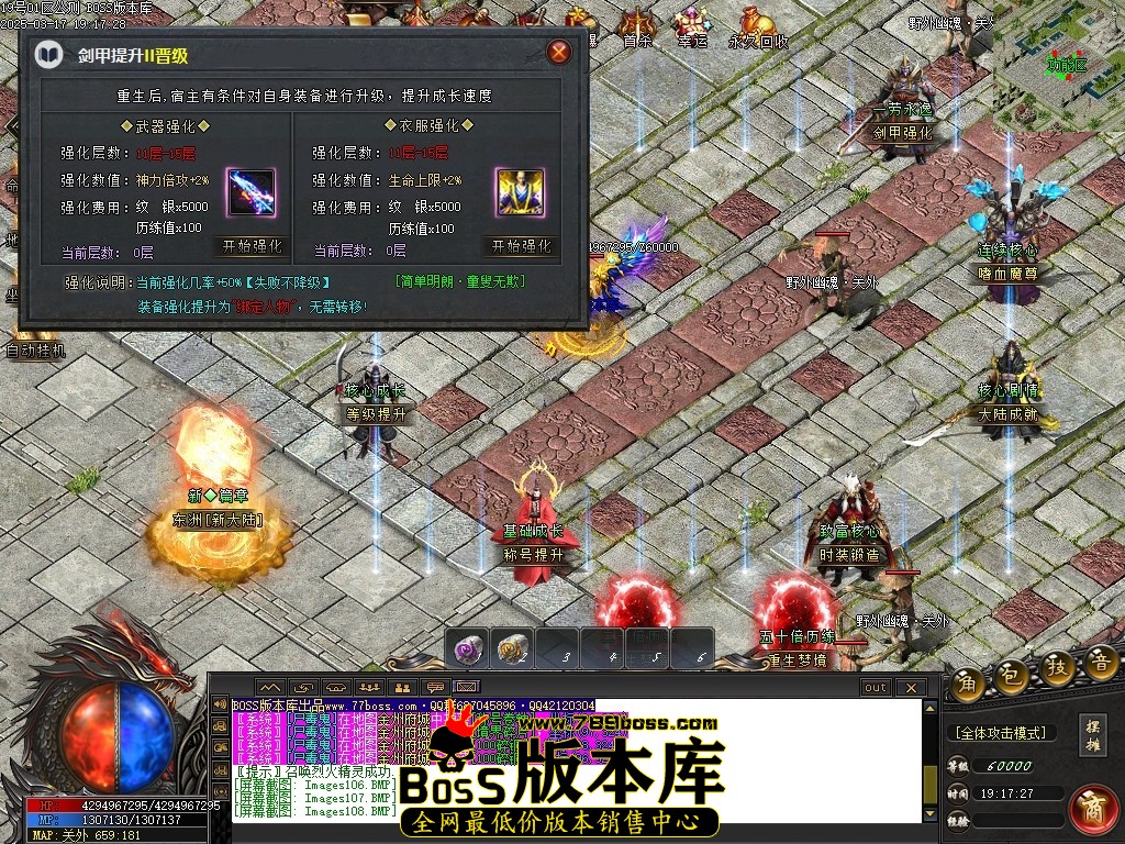Images109压缩后.JPG