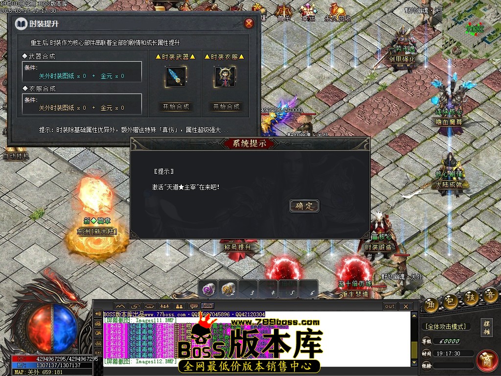 Images113压缩后.JPG