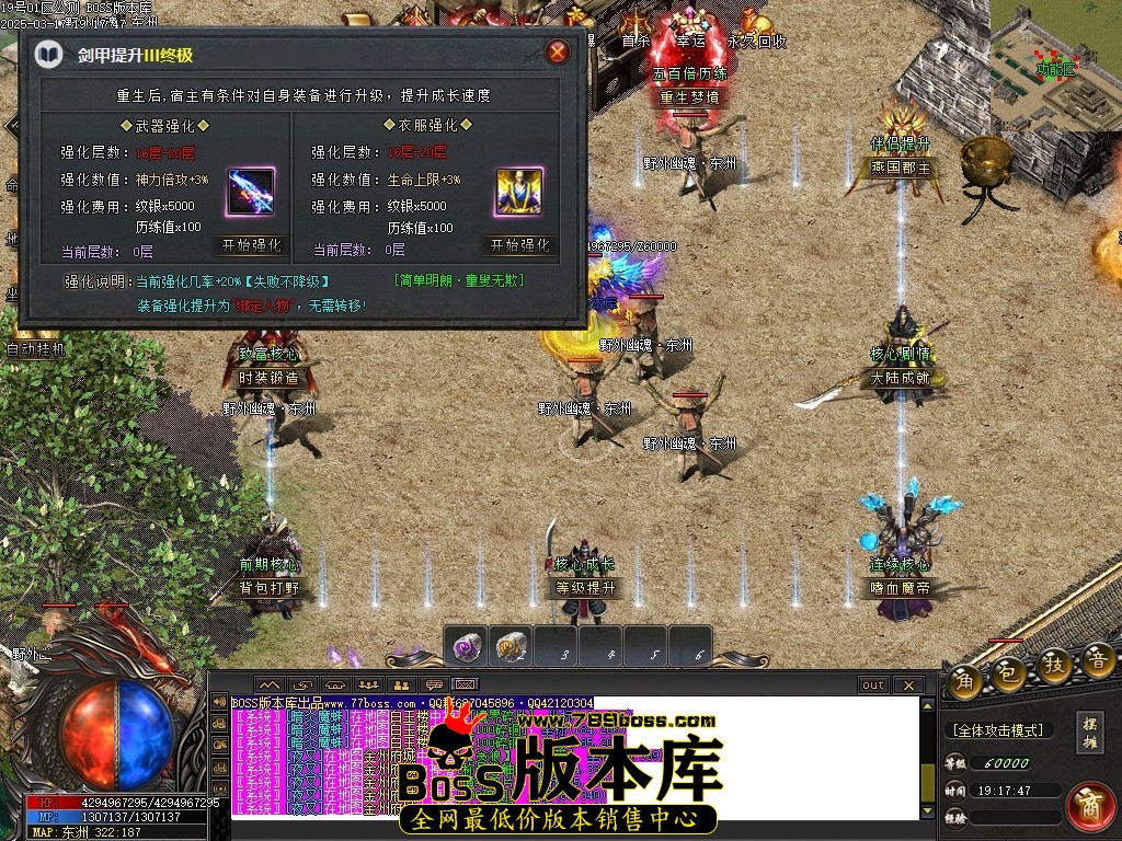 Images115压缩后.JPG