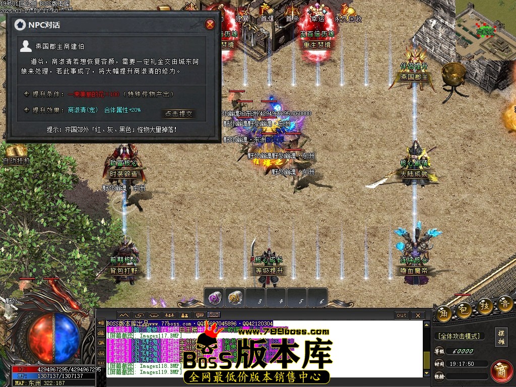 Images120压缩后.JPG