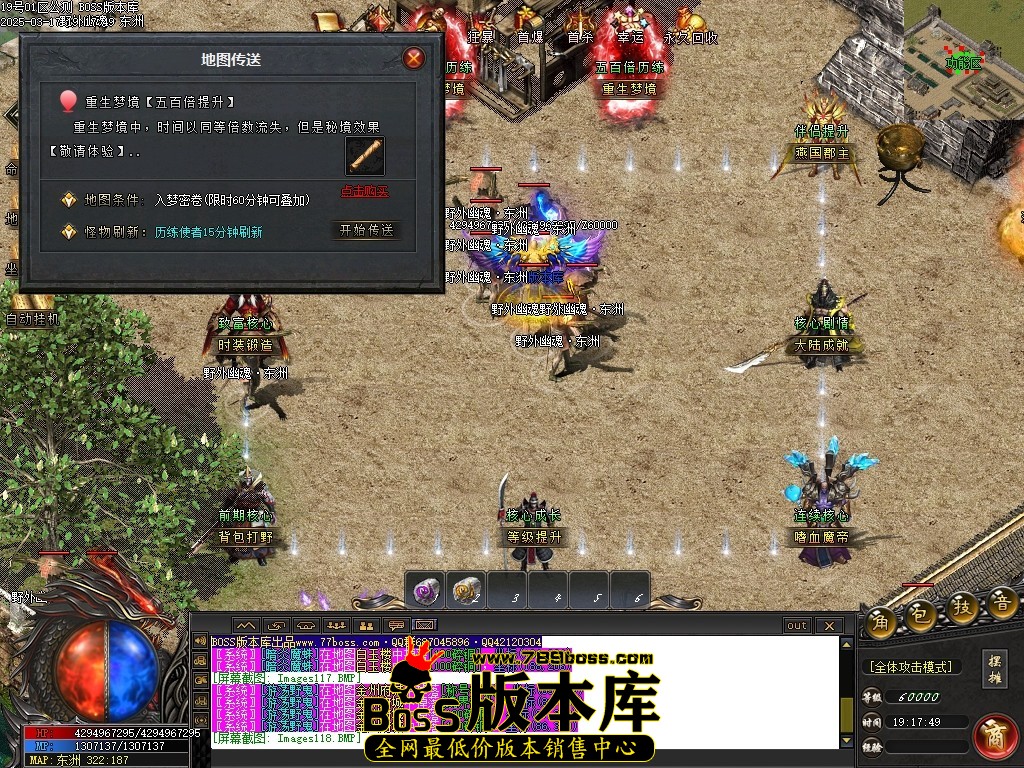 Images119压缩后.JPG
