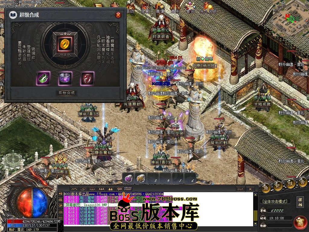 Images127压缩后.JPG