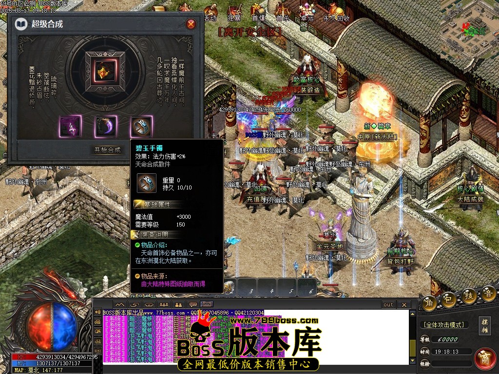 Images130压缩后.JPG
