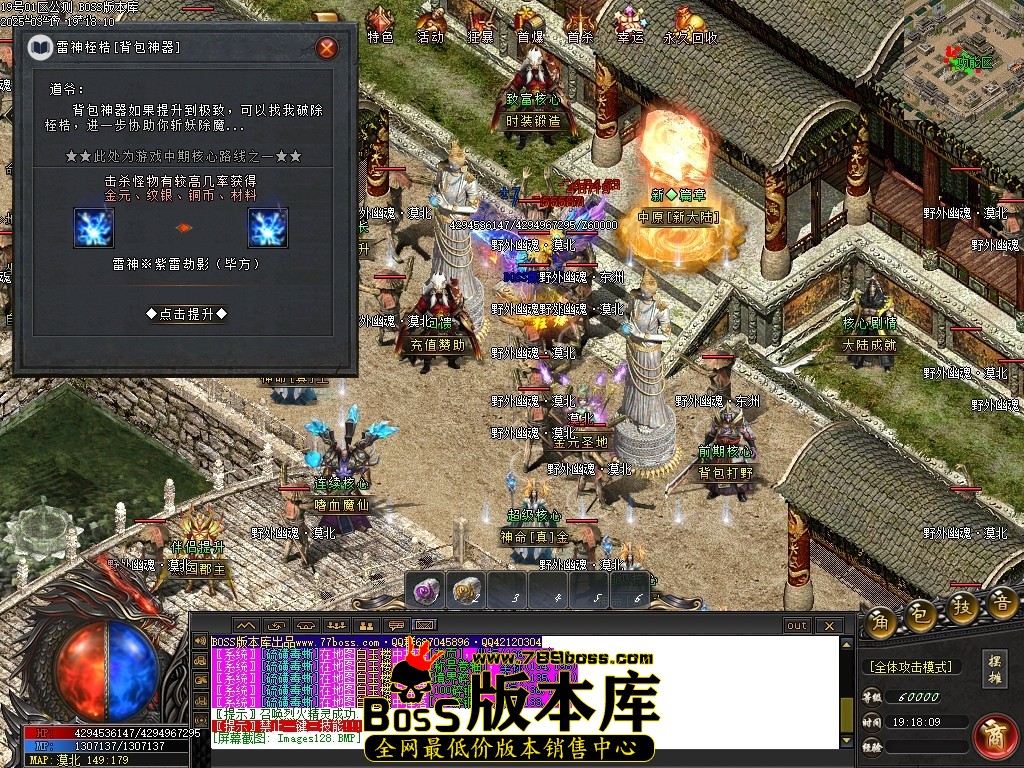 Images129压缩后.JPG