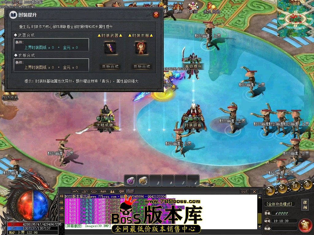 Images140压缩后.JPG