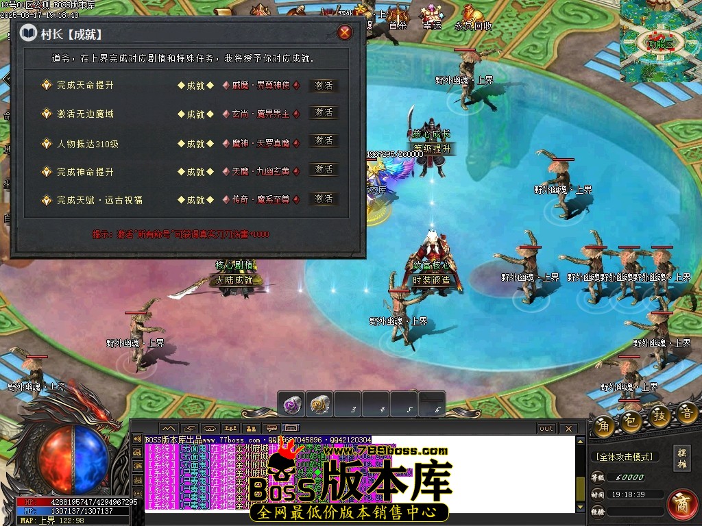 Images139压缩后.JPG