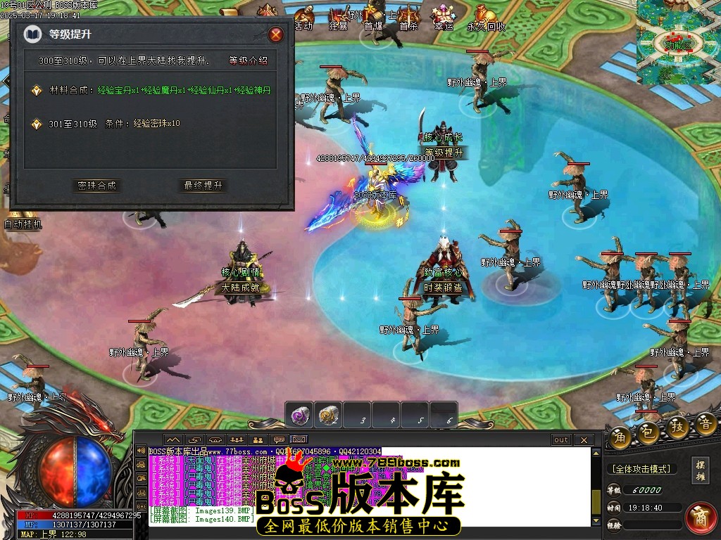 Images141压缩后.JPG