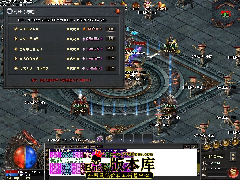 Images137压缩后.JPG