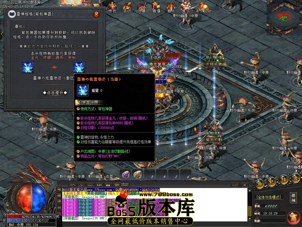 Images136压缩后.JPG