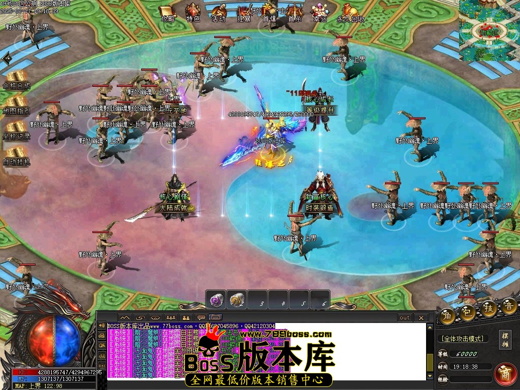 Images138压缩后.JPG