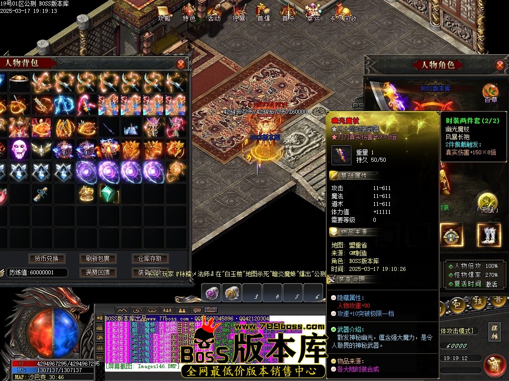 Images147压缩后.JPG