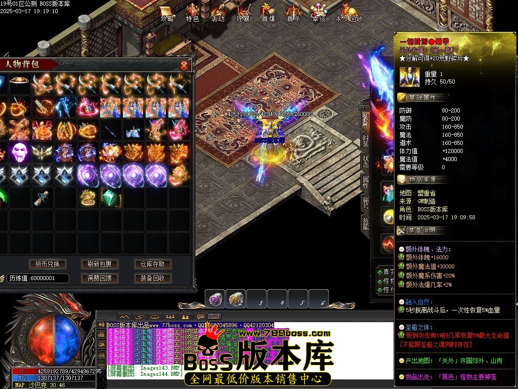 Images145压缩后.JPG