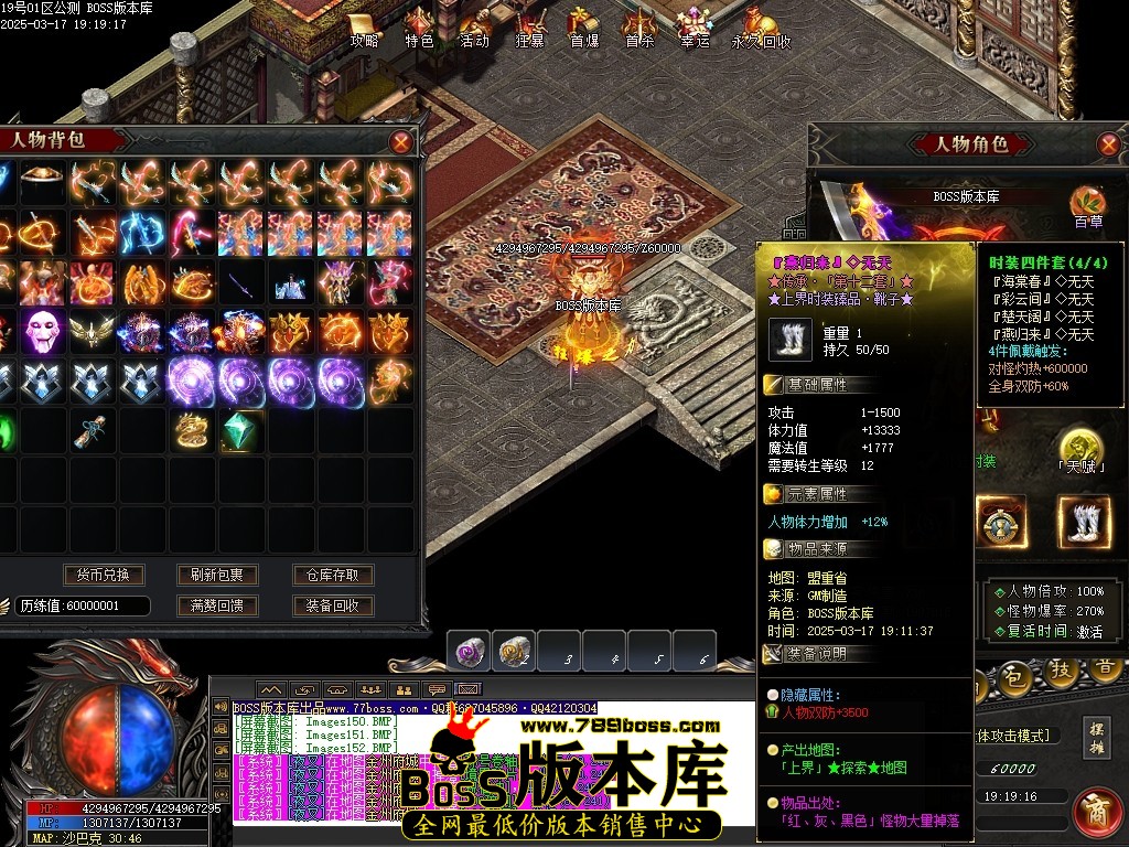 Images153压缩后.JPG