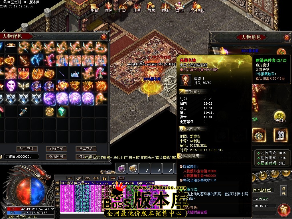 Images148压缩后.JPG