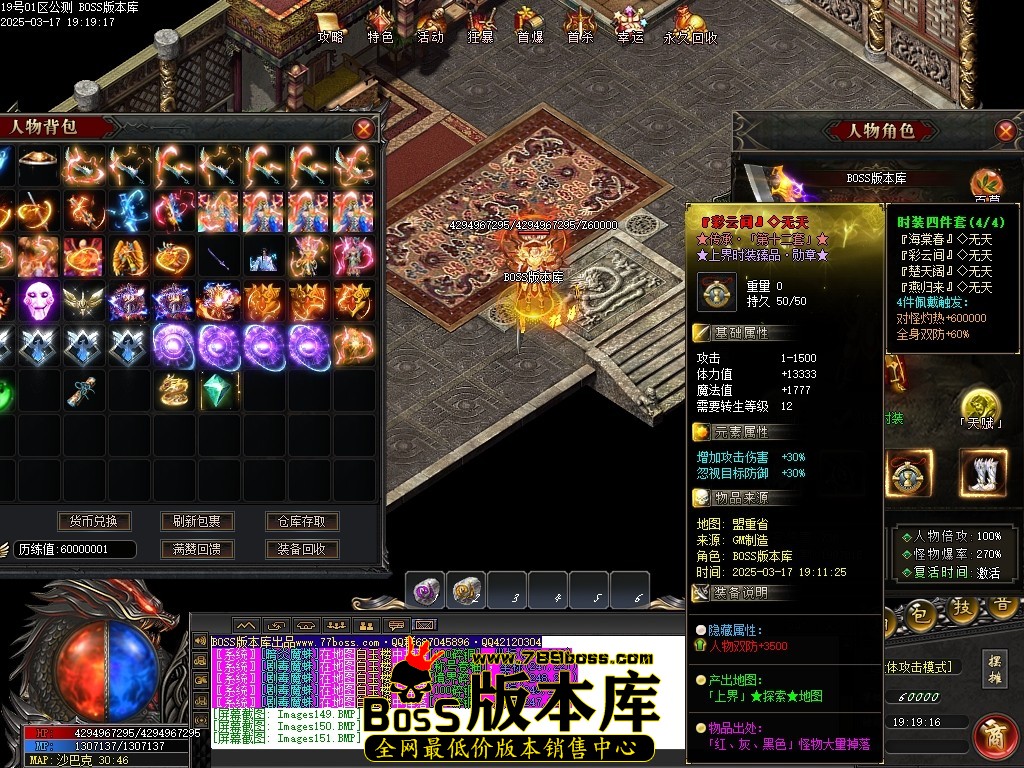 Images152压缩后.JPG