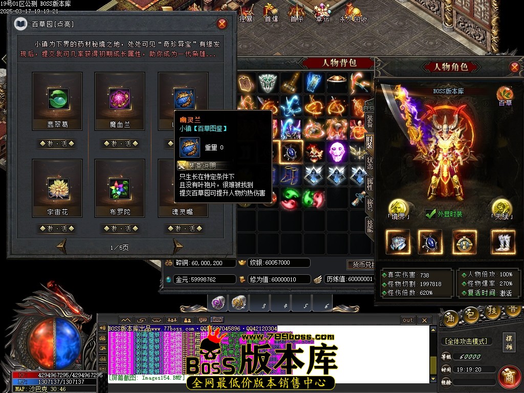 Images155压缩后.JPG