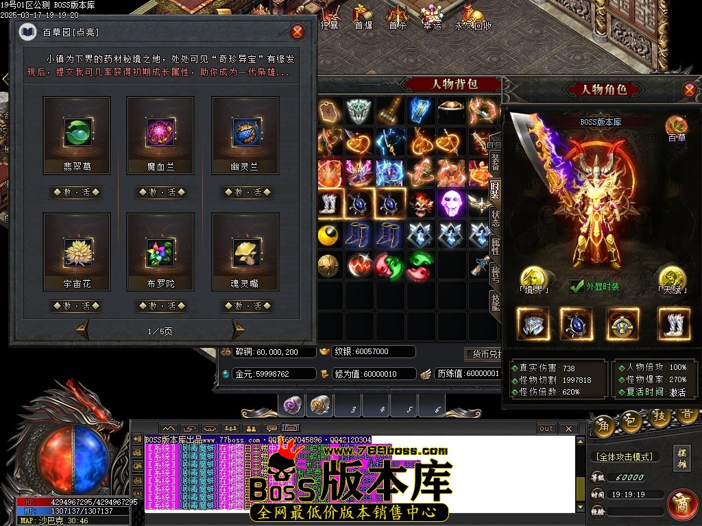 Images154压缩后.JPG