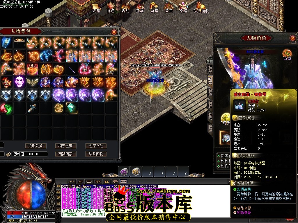 Images163压缩后.JPG