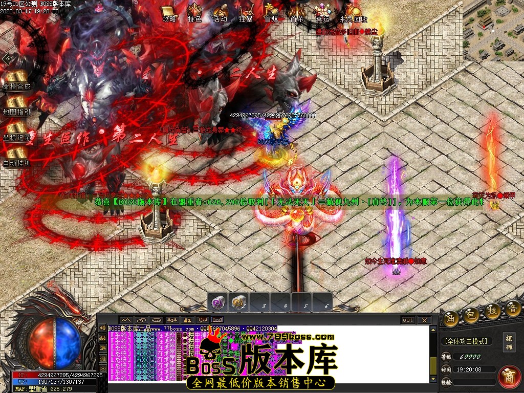 Images165压缩后.JPG