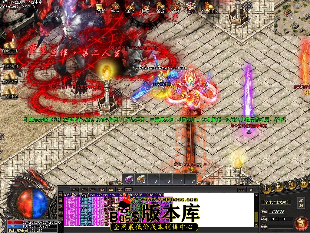 Images166压缩后.JPG