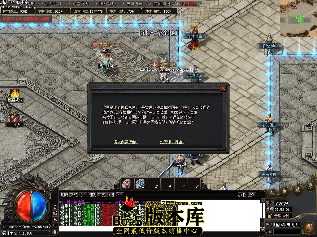 Images10压缩后.JPG