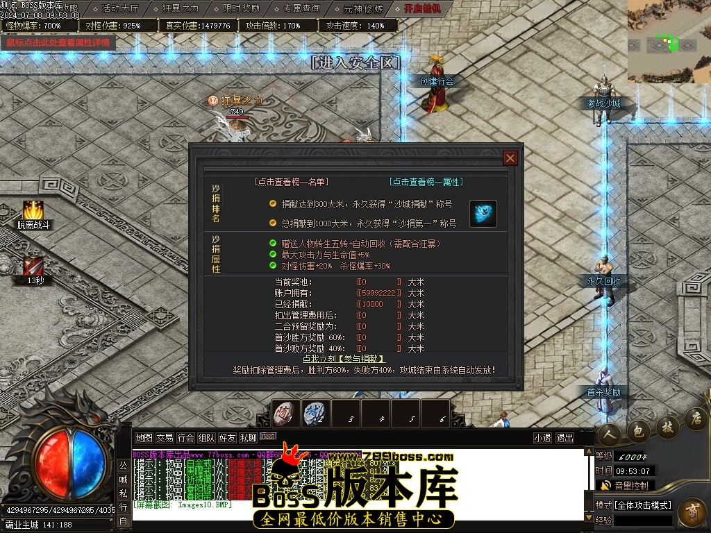 Images11压缩后.JPG