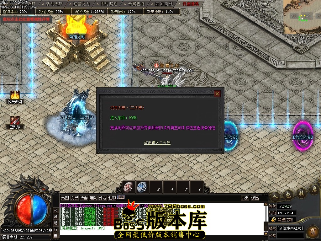 Images20压缩后.JPG