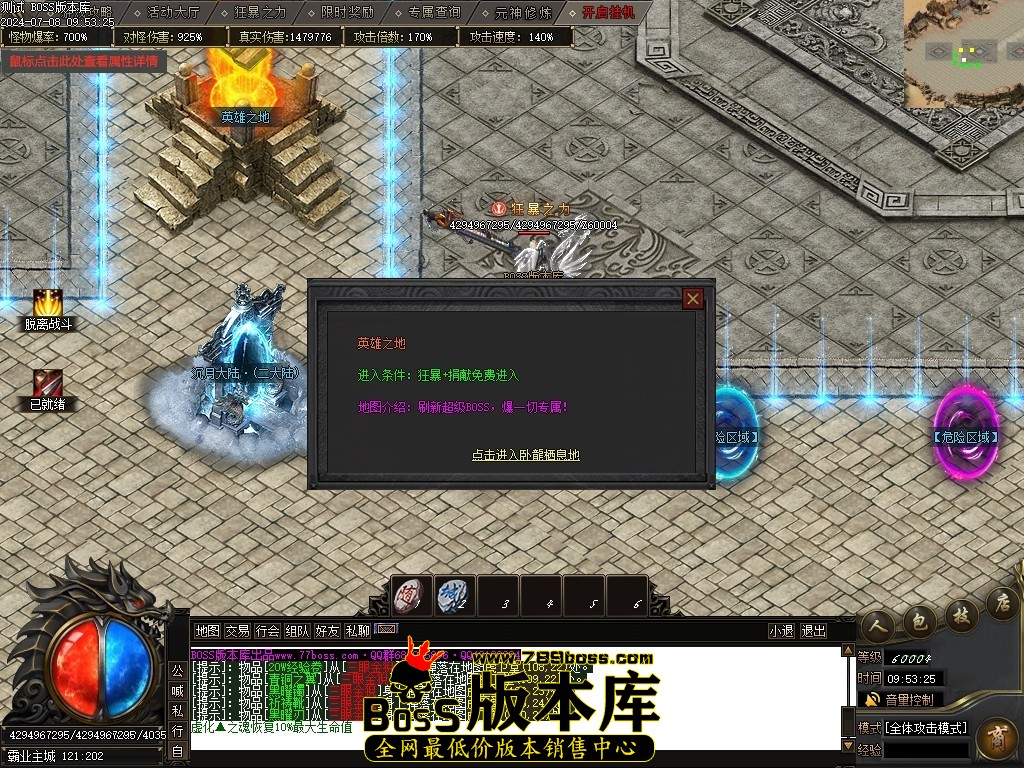 Images21压缩后.JPG