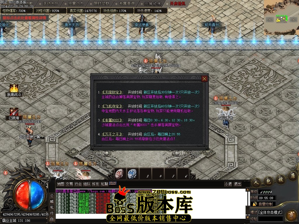 Images28压缩后.JPG