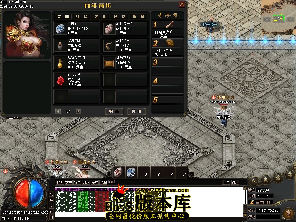 Images32压缩后.JPG
