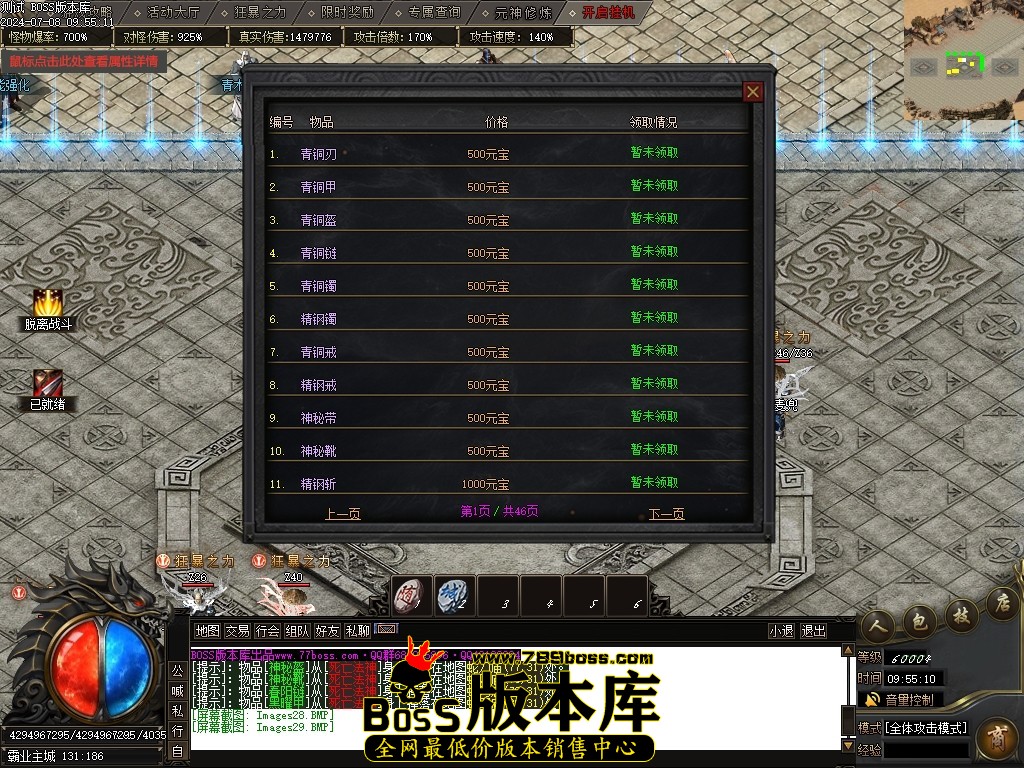 Images30压缩后.JPG