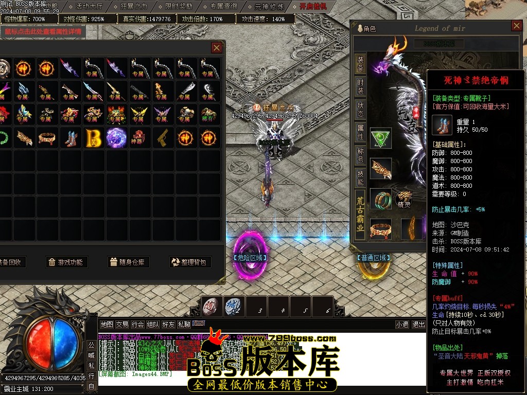 Images45压缩后.JPG