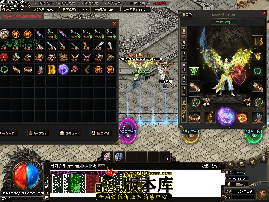 Images57压缩后.JPG