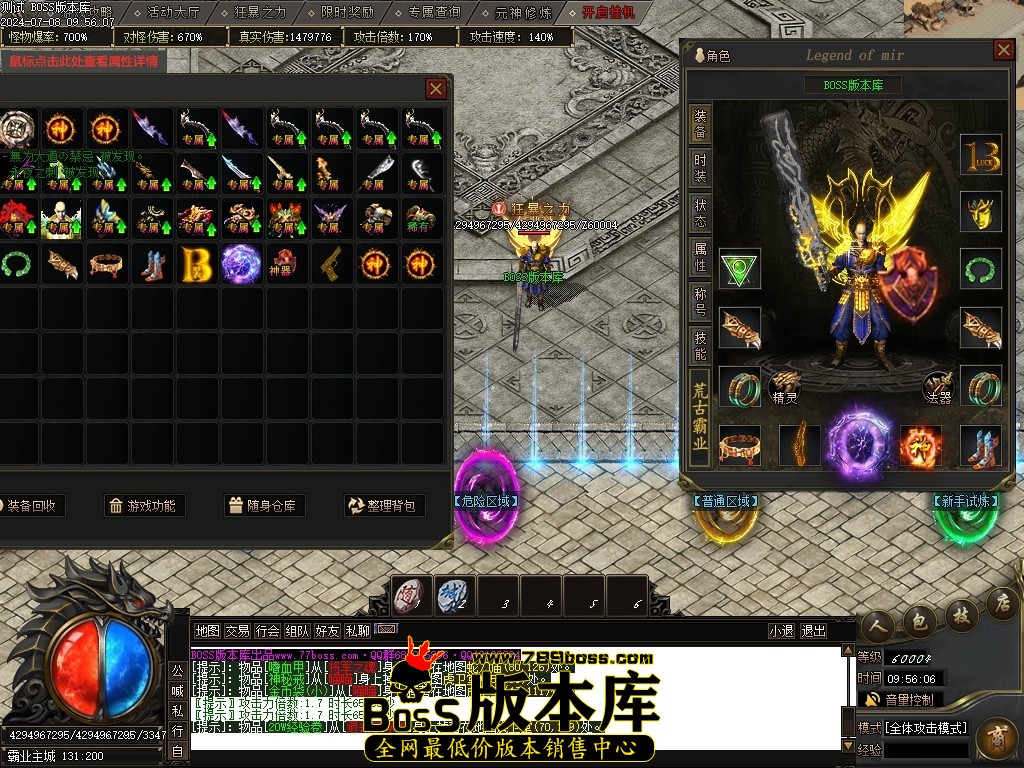 Images75压缩后.JPG