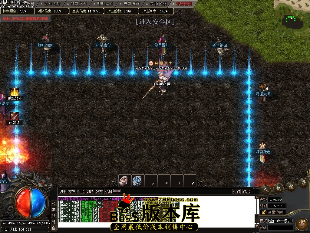 Images85压缩后.JPG