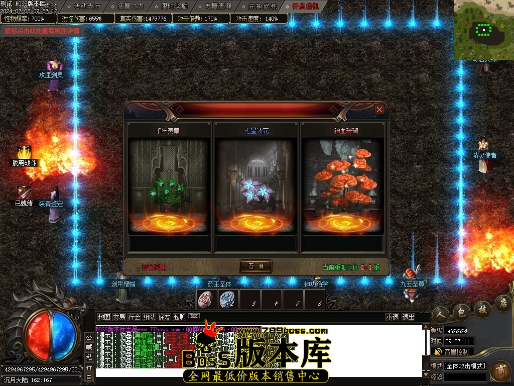 Images90压缩后.JPG