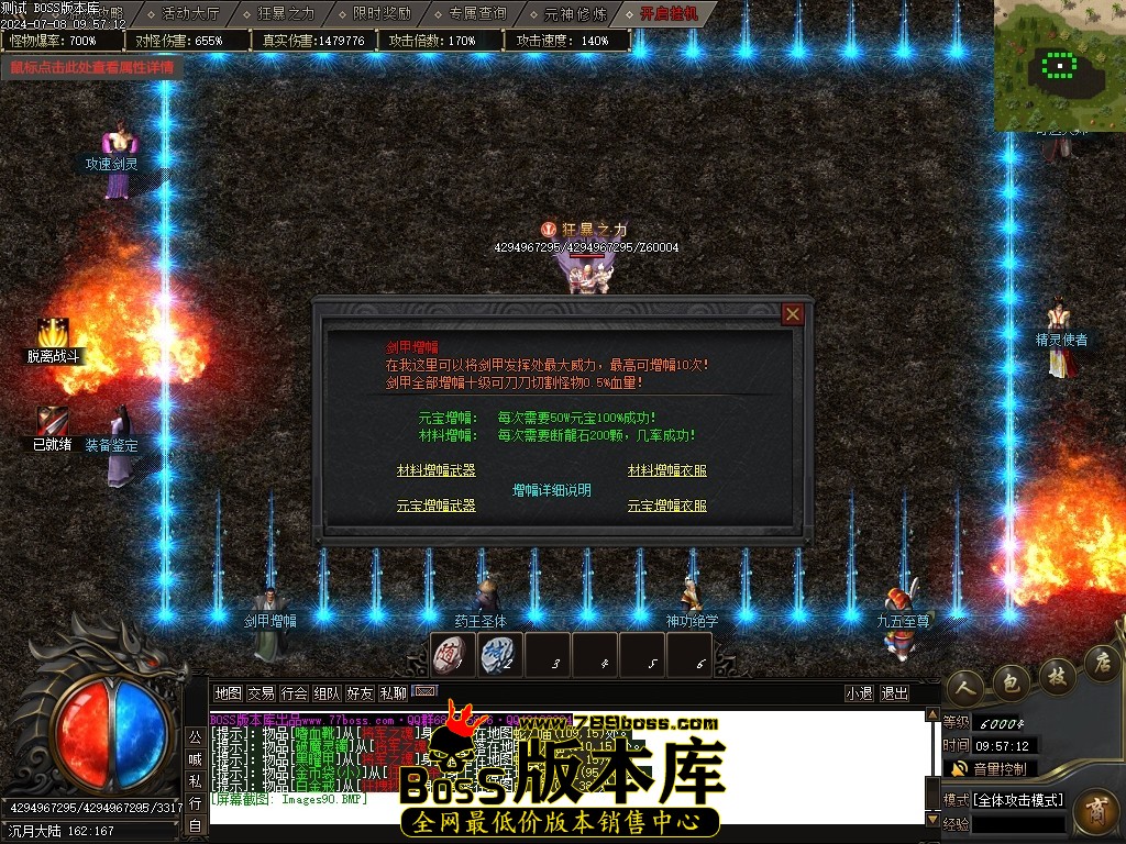 Images91压缩后.JPG