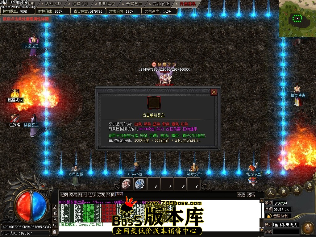 Images93压缩后.JPG