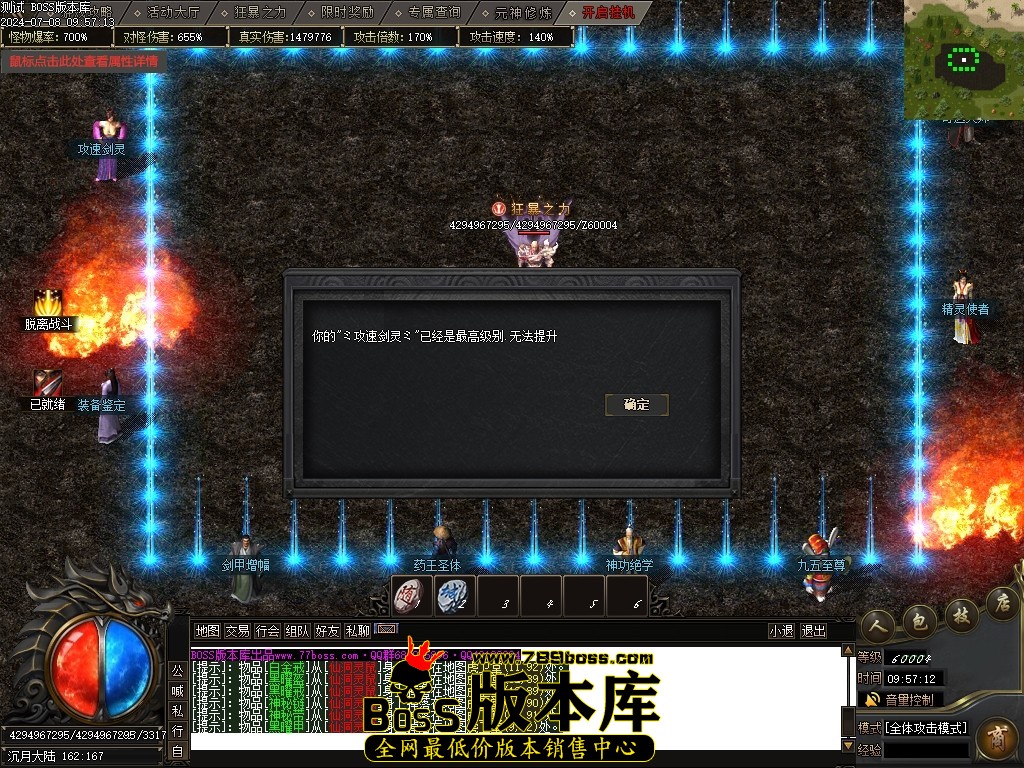 Images92压缩后.JPG