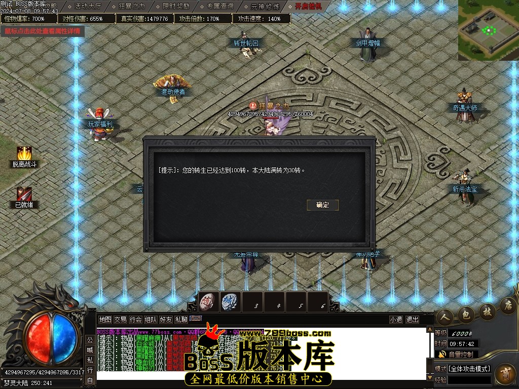 Images101压缩后.JPG