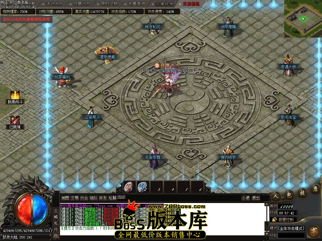 Images100压缩后.JPG