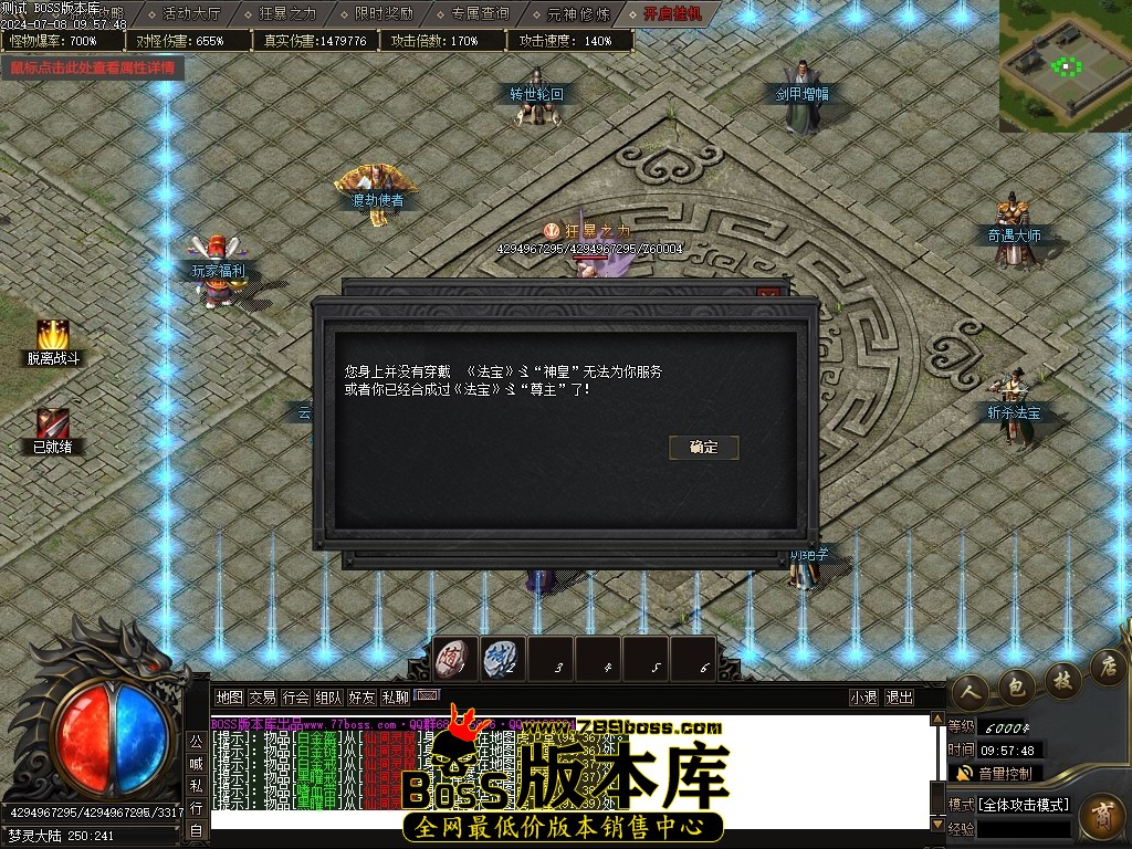 Images106压缩后.JPG