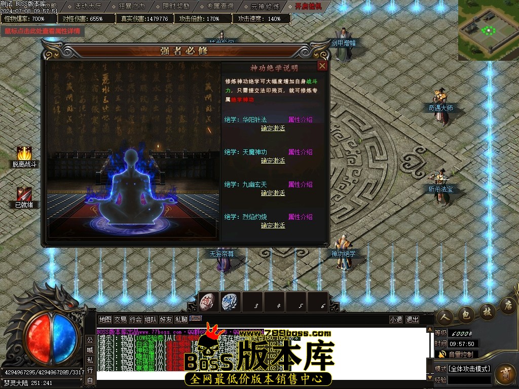 Images107压缩后.JPG