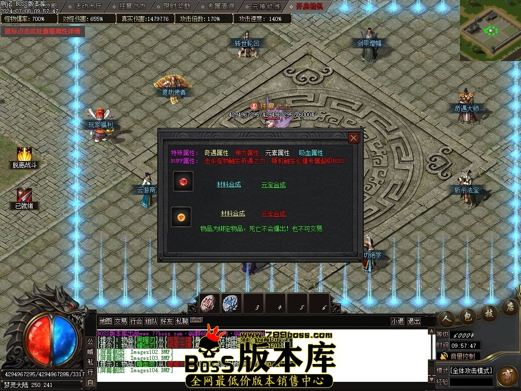 Images105压缩后.JPG